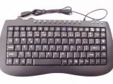 Teclado Multimidia